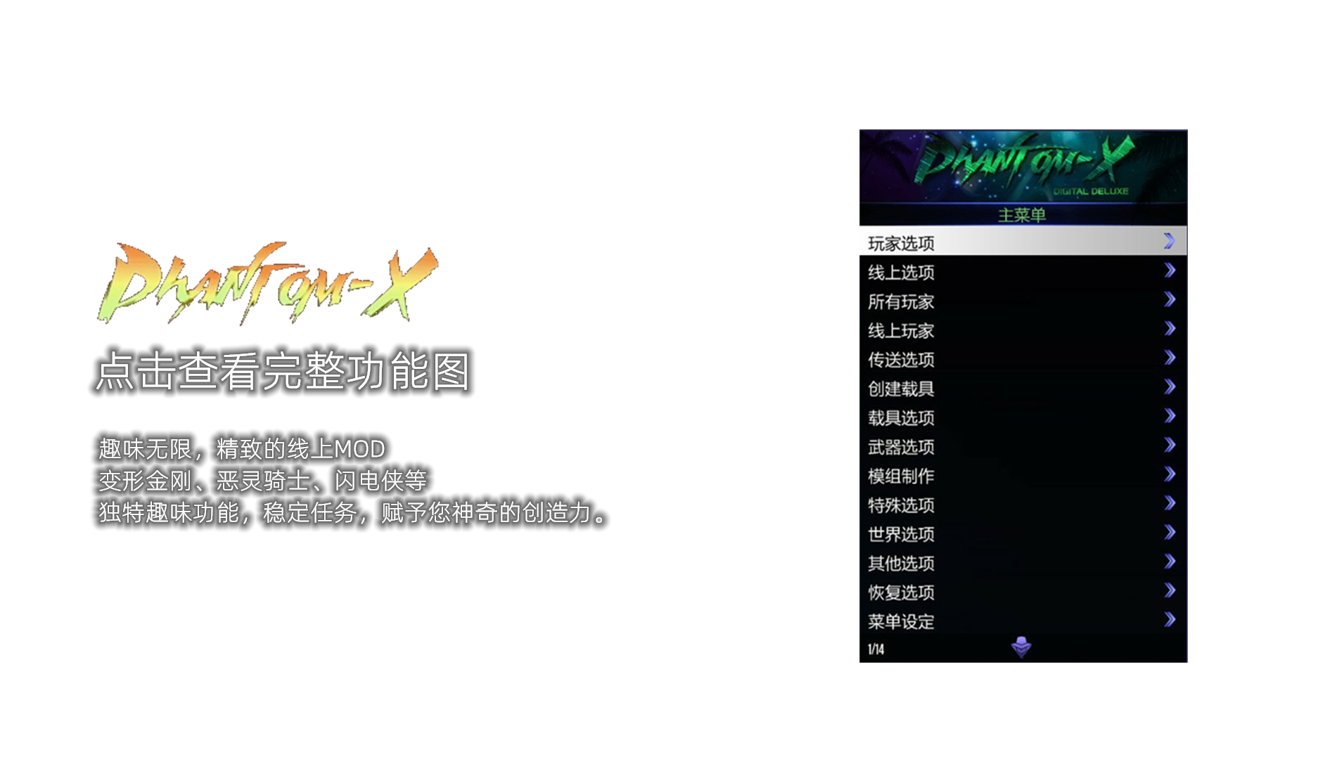 。