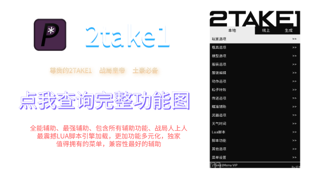 。