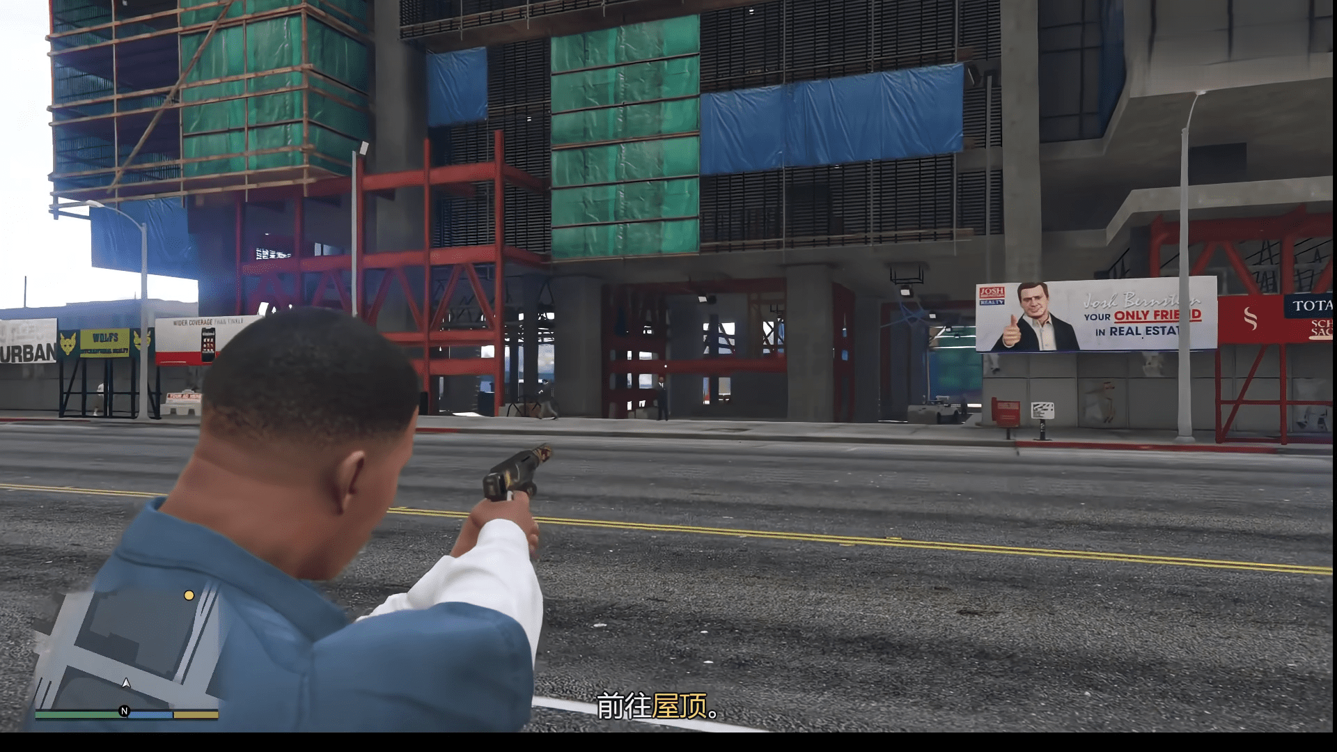 99.png GTA5辅助快速完成莱斯特暗杀任务全指南