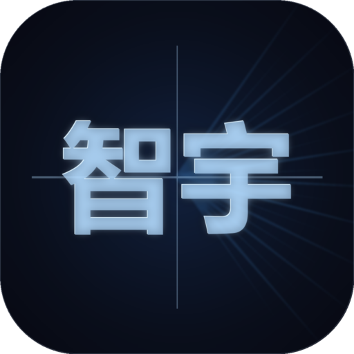 cropped-cropped-logo-zhiyu-square-round-1.png